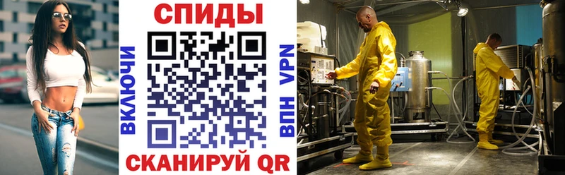 АМФЕТАМИН Premium  Задонск 