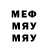 Каннабис VHQ ThatOther PirateGuy