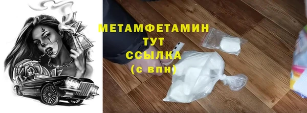 mdpv Баксан
