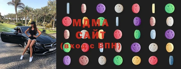 mdpv Баксан