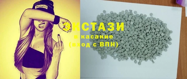 прущая мука Балабаново