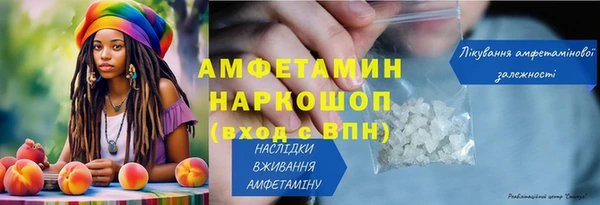 прущая мука Балабаново