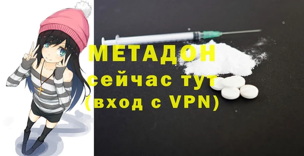 mdpv Баксан