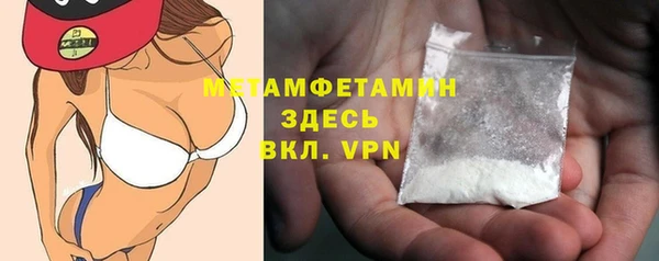 mdpv Баксан