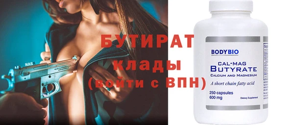 mdpv Баксан