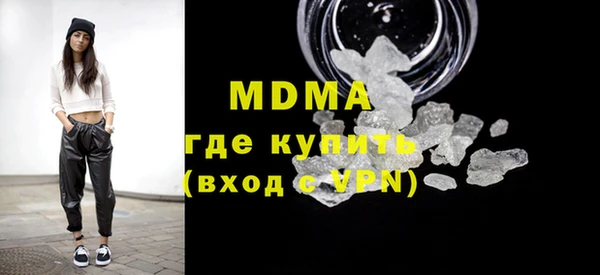 прущая мука Балабаново
