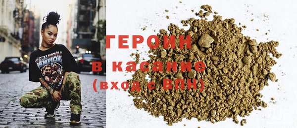 прущая мука Балабаново