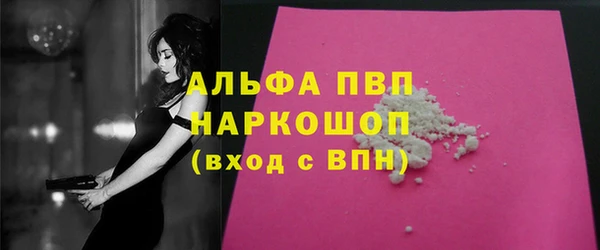 mdpv Баксан