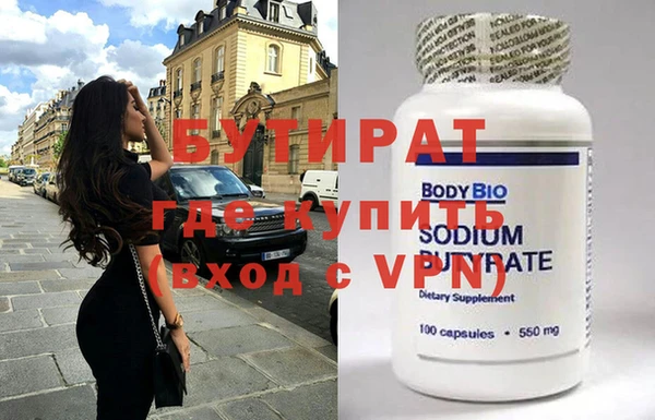 mdpv Баксан