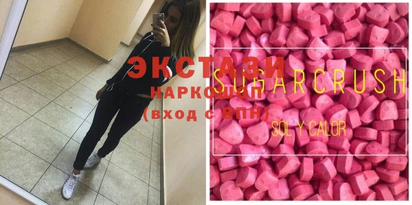 mdpv Баксан