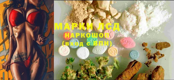 mdpv Баксан