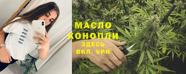 mdpv Баксан