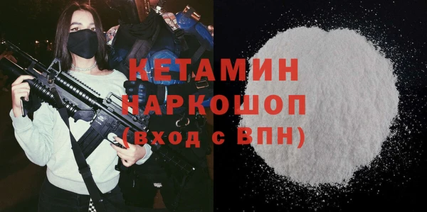 mdpv Баксан