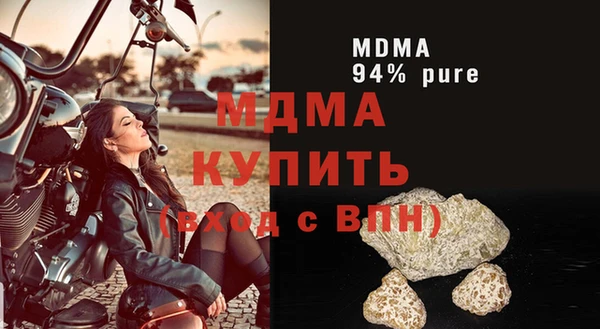прущая мука Балабаново