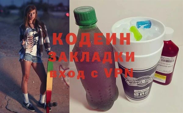mdpv Баксан