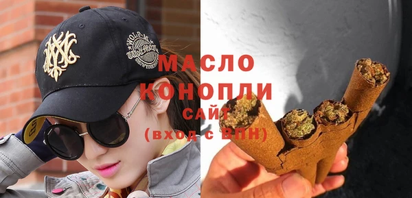 прущая мука Балабаново
